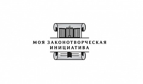 Заяви о себе!